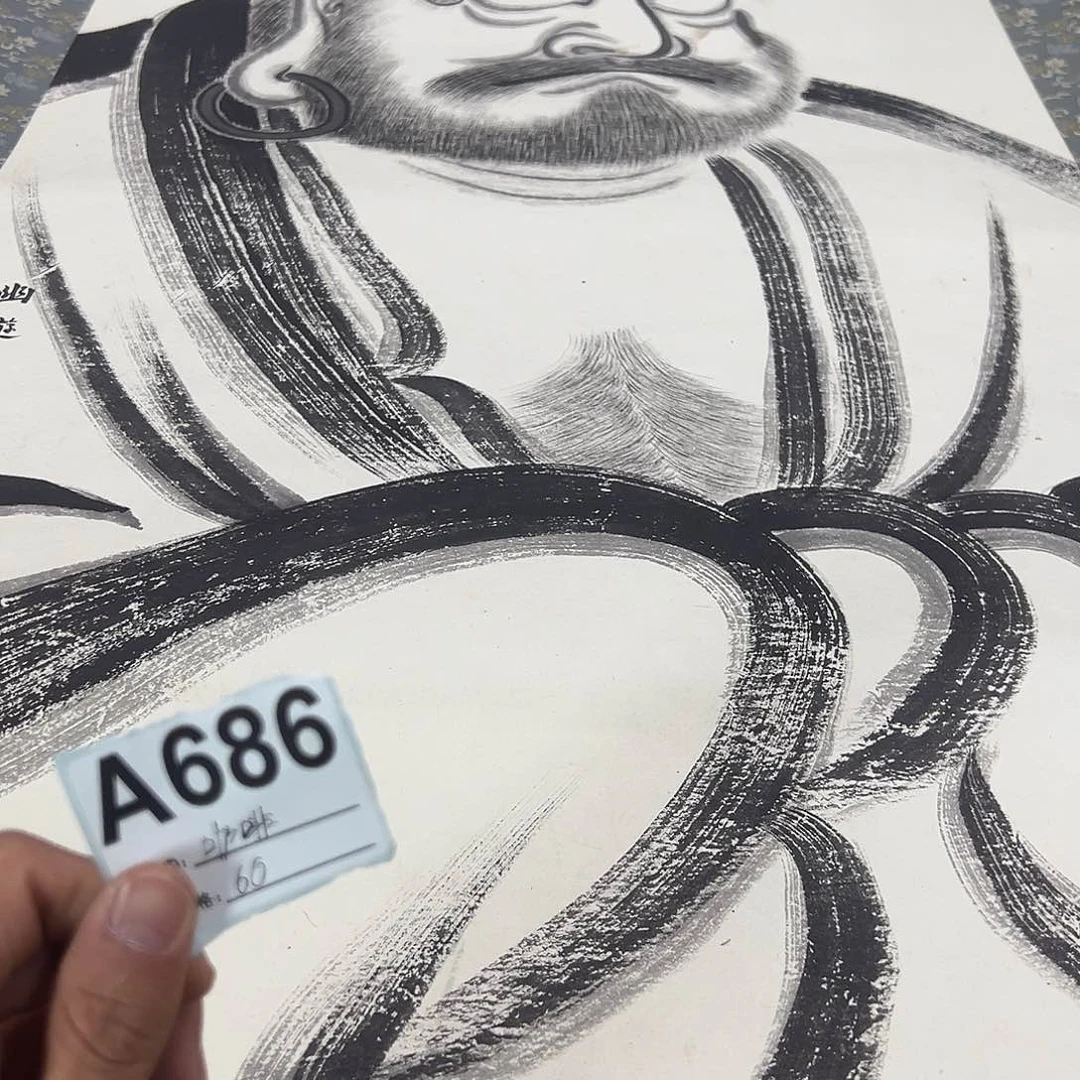 咖*哈哈哈哈哈哈哈哈686