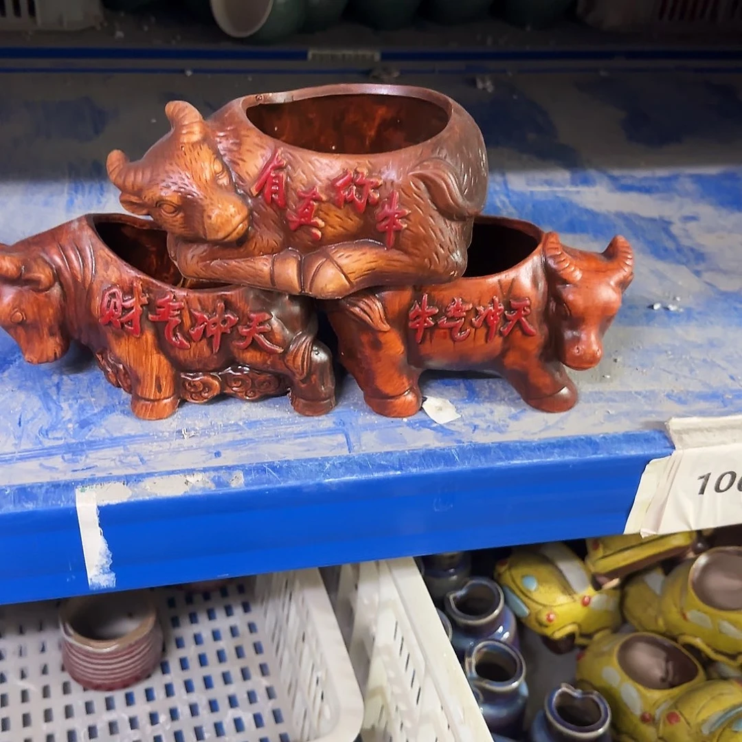 3个福利局库存尾单·有孔花盆当天满9元发