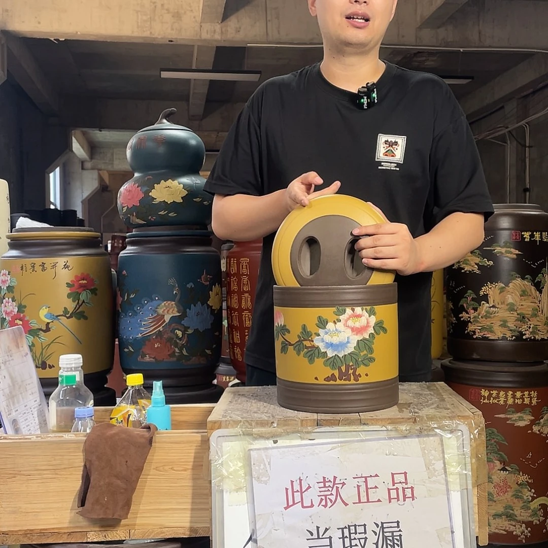 宜兴原矿紫砂茶叶罐