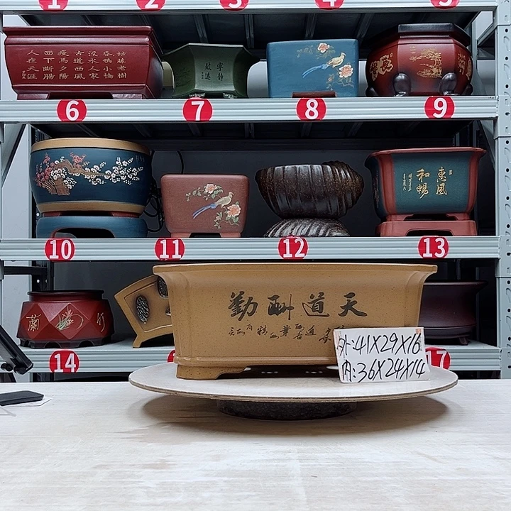 紫砂花盆紫砂花盆