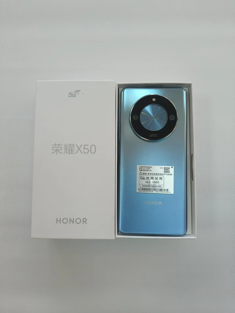 准新品 honor/荣耀 原装 正品 荣耀X50 16+512G