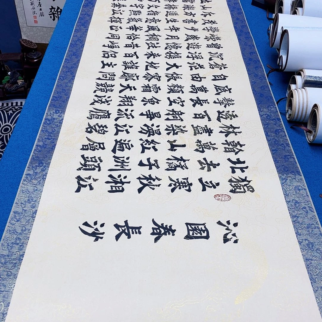 书法精装裱纯手写假一赔万精品銘家