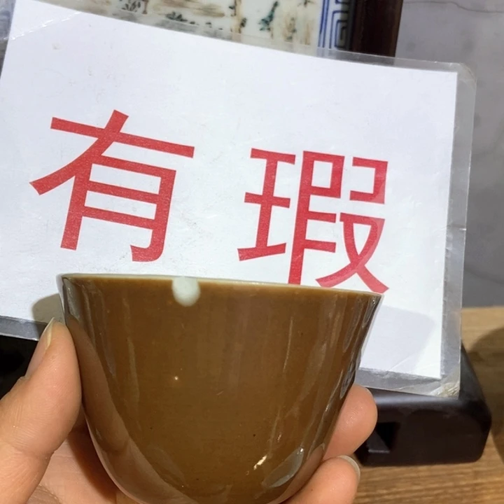 陶瓷的设计风格的