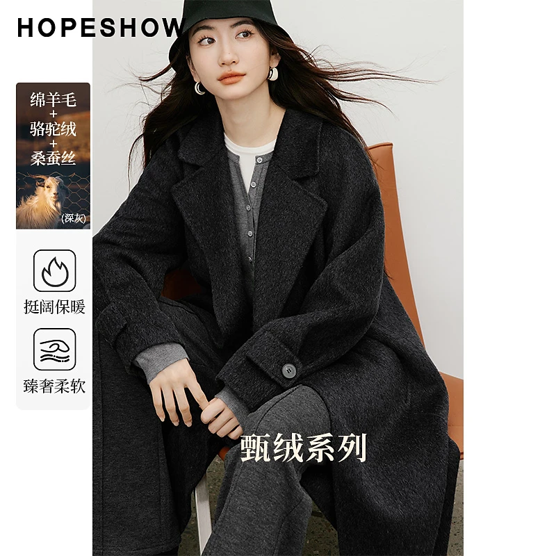 红袖2025新款女装 【静奢智感】双排扣翻驳领双面呢大衣90125330802