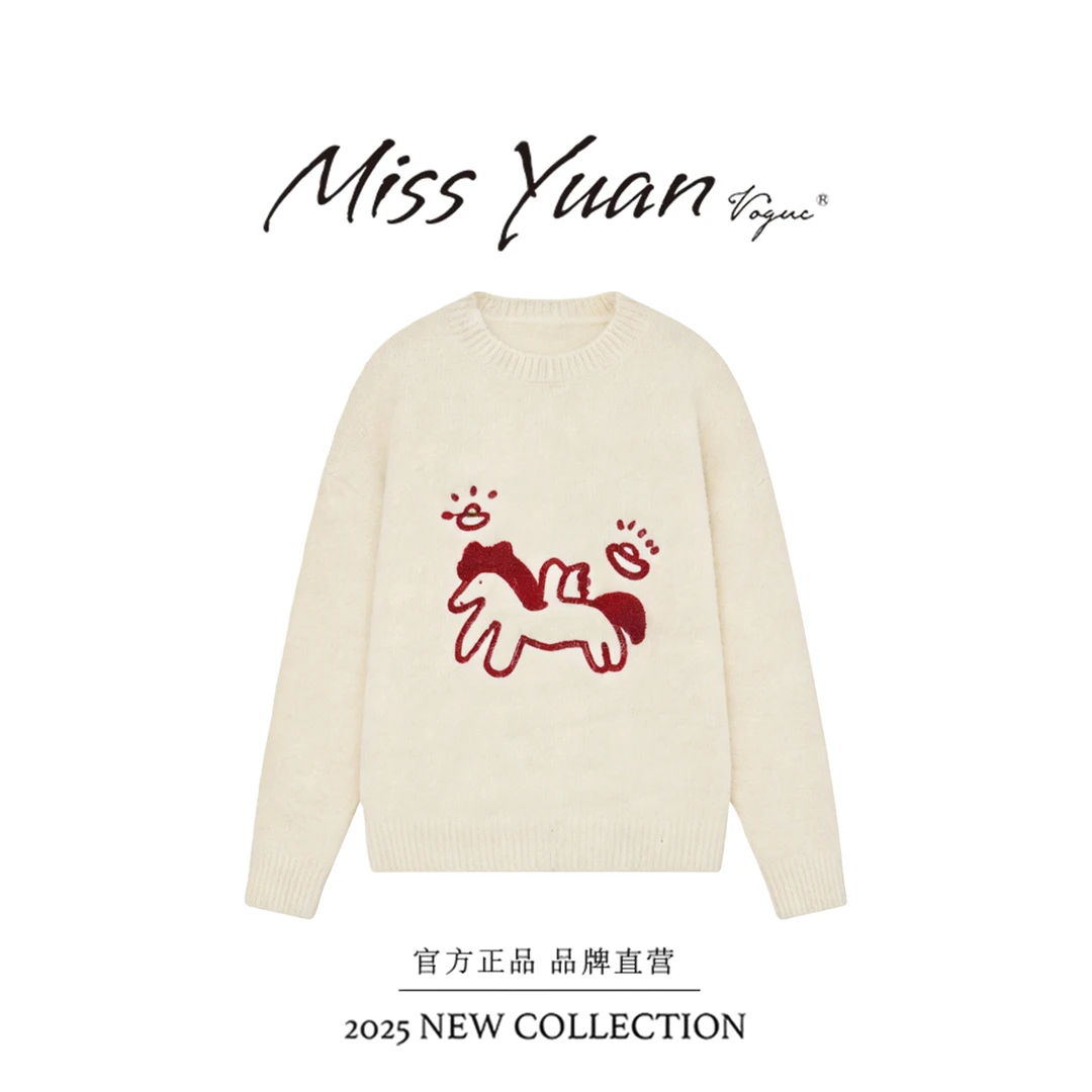 M.Y 媛总 时尚气质设计感毛巾绣针织上衣152