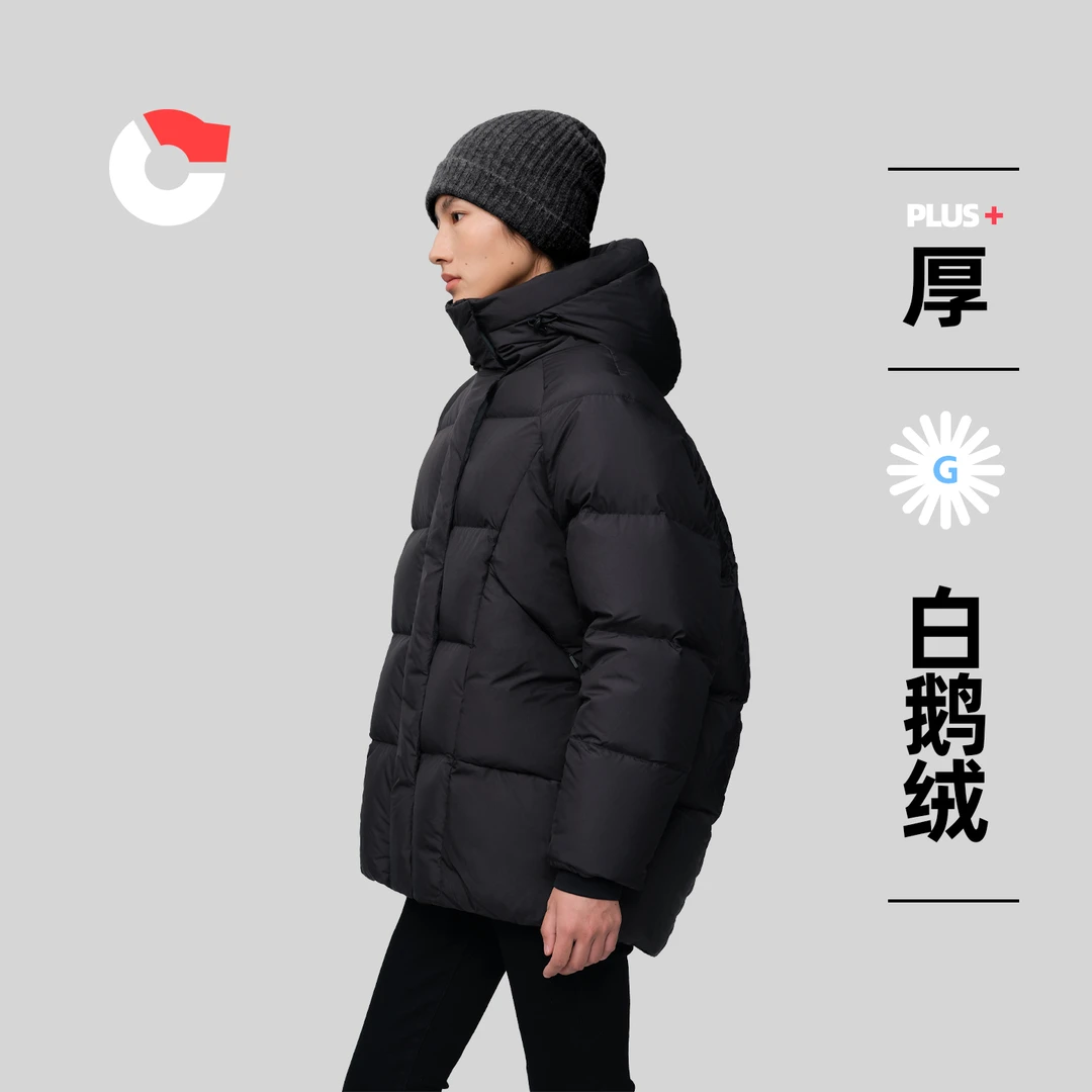 保姆鹅 羽绒服女士中长款加厚保暖休闲百搭鹅绒连帽冬装[NG2791]
