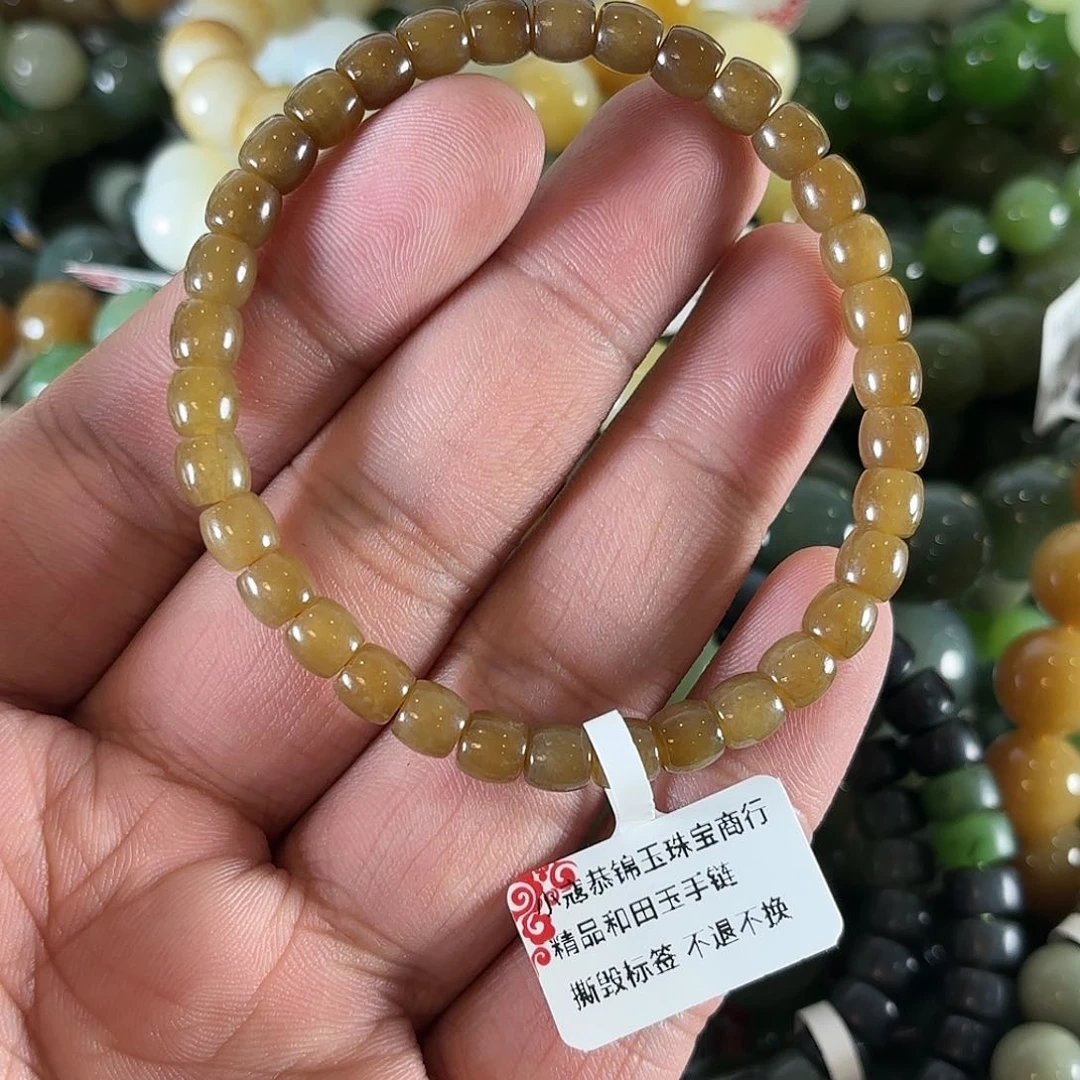 和田玉手链未镶嵌W196