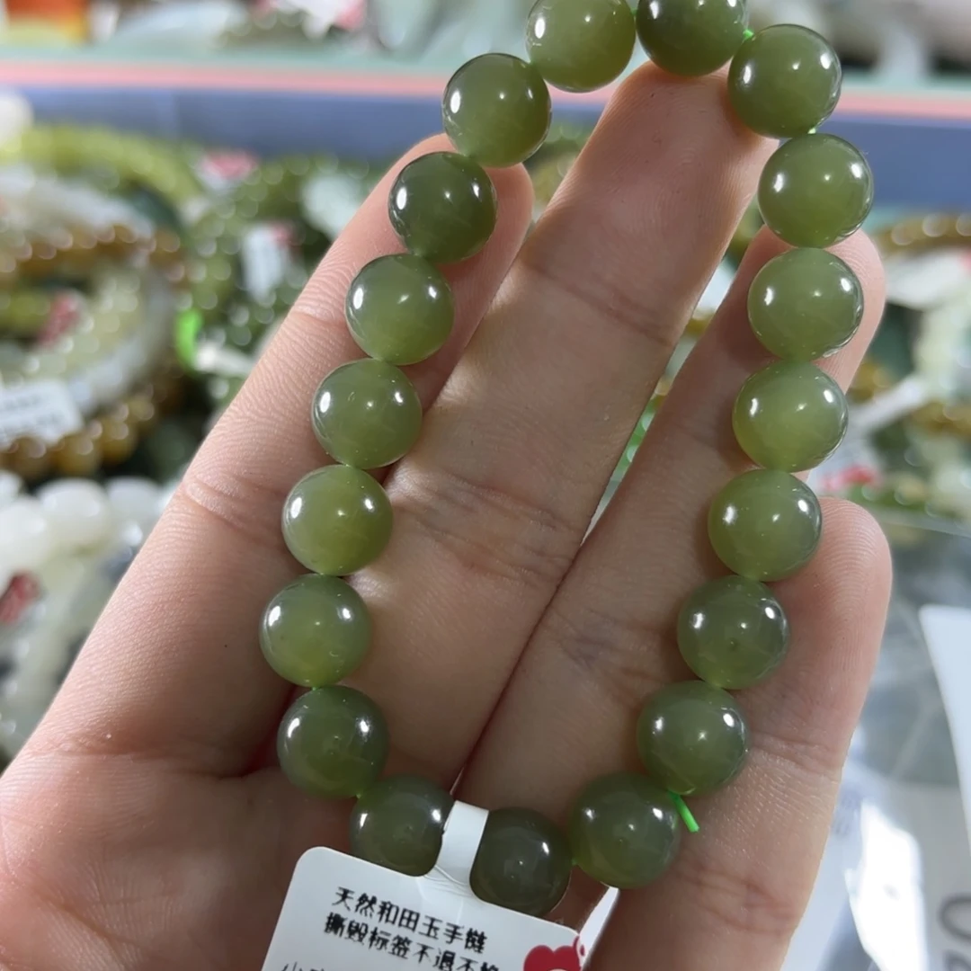 未镶嵌手链和田玉30