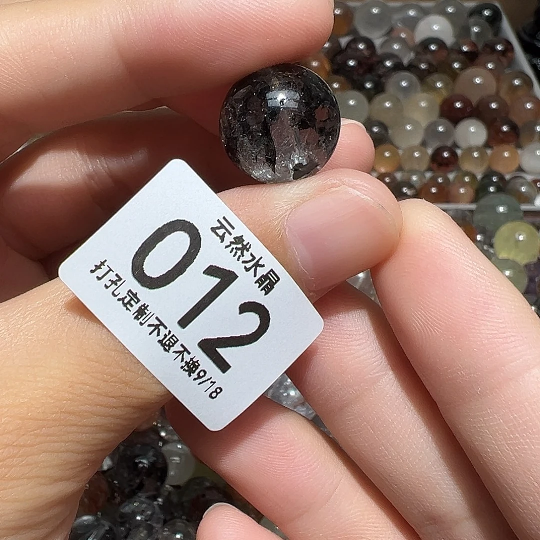 未镶嵌珠宝半成品水晶