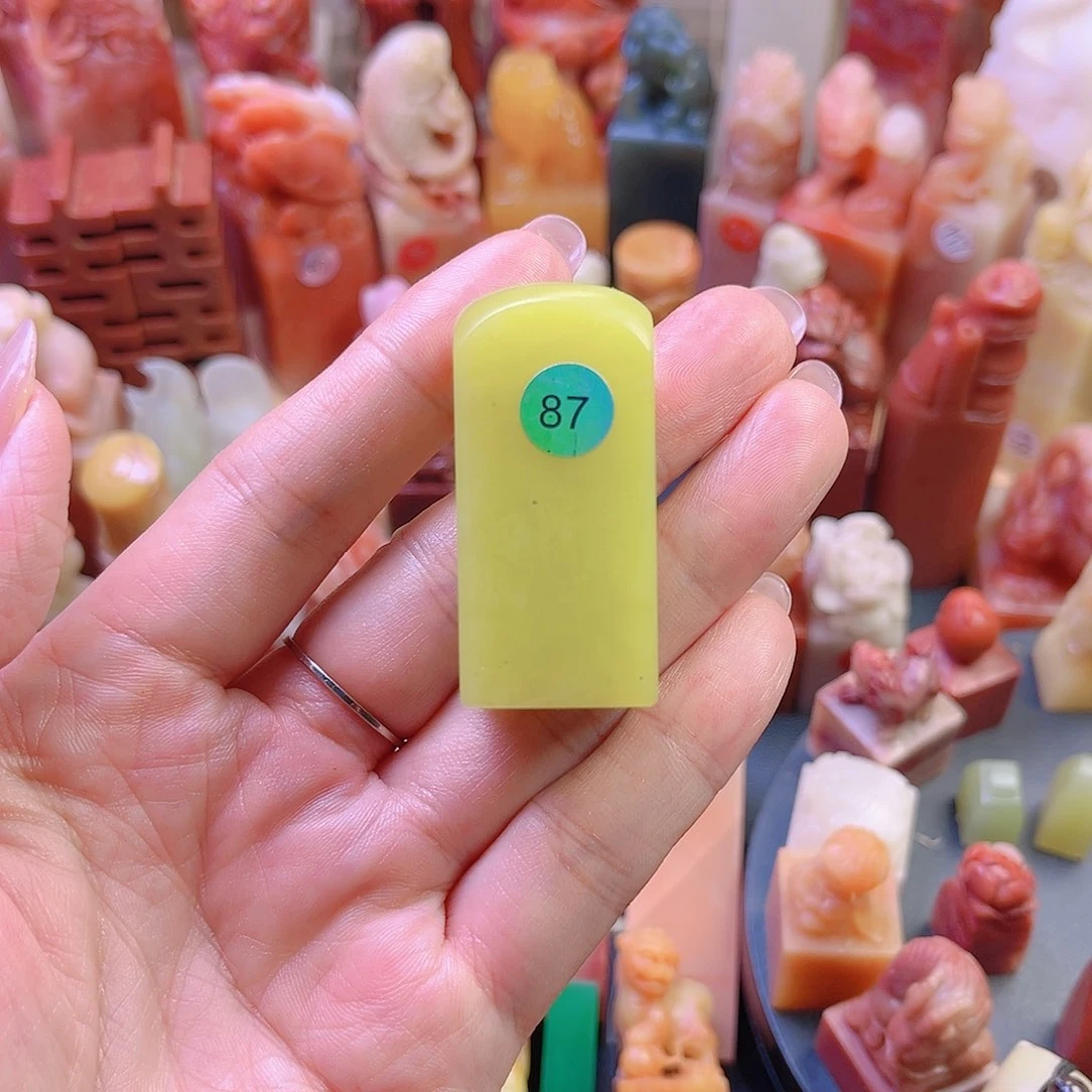 【闪购商品】一方2厘米青田包刻