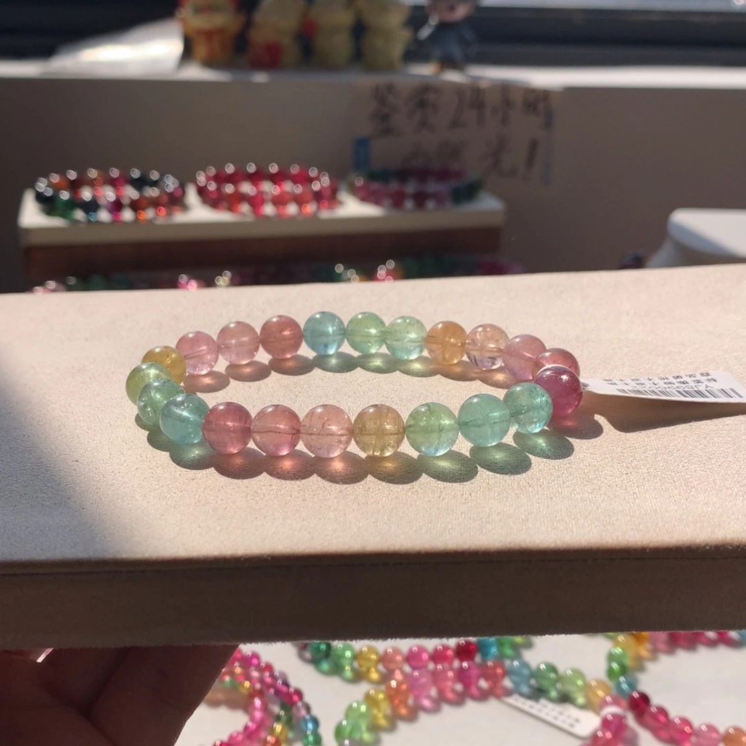 碧玺手链未镶嵌碧玺