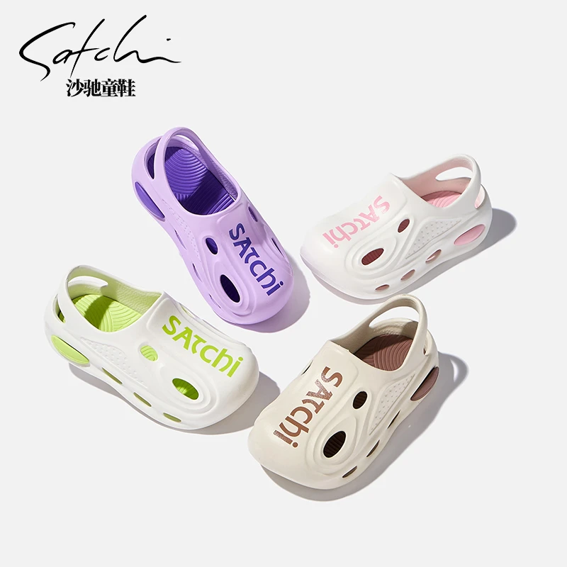 Satchi/沙驰厚底洞洞凉鞋2025夏季新款软底防滑凉鞋 LK-256877