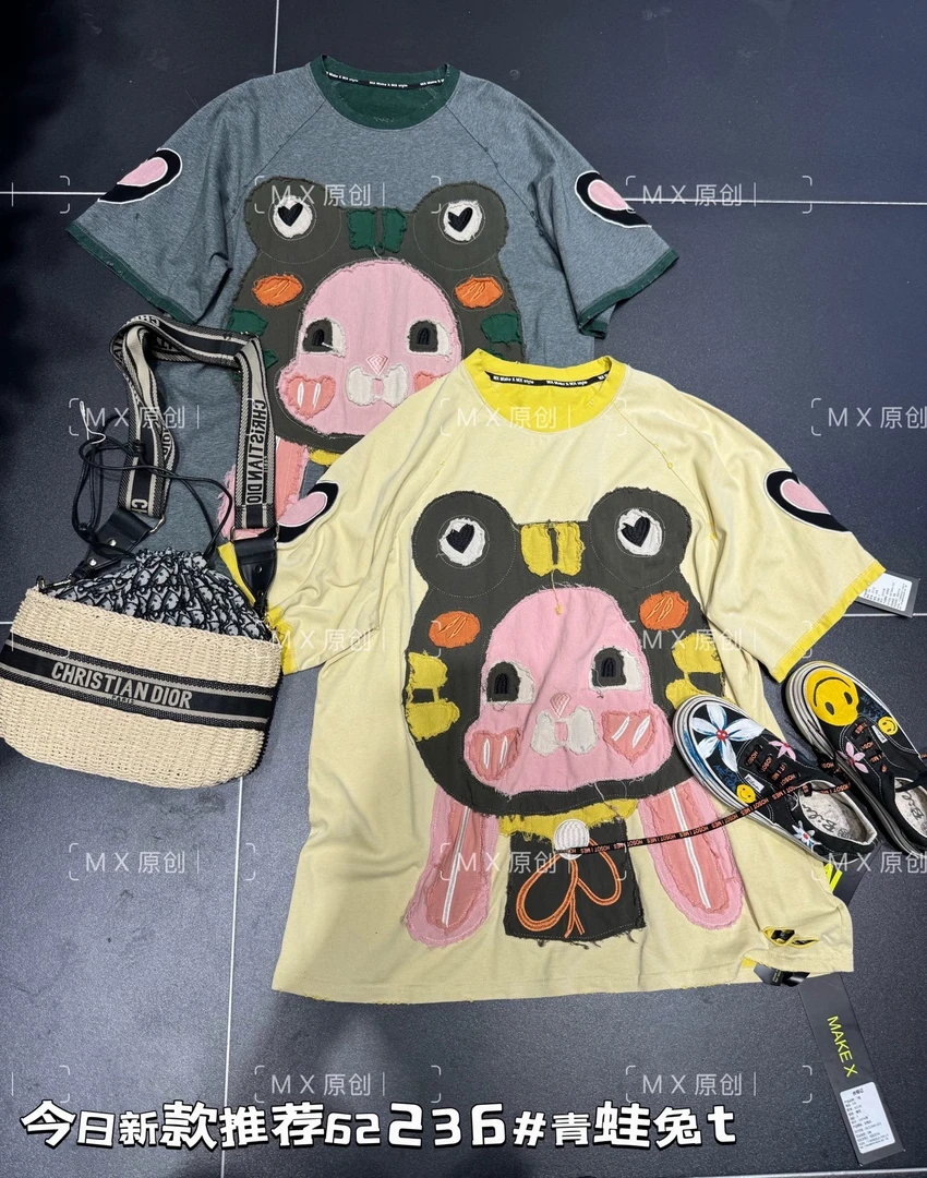 900-999 单品集合链接 重工新款短袖