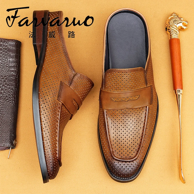 包头拖鞋男夏季休闲透气真皮懒人一脚蹬半托鞋无后跟英伦牛皮皮鞋