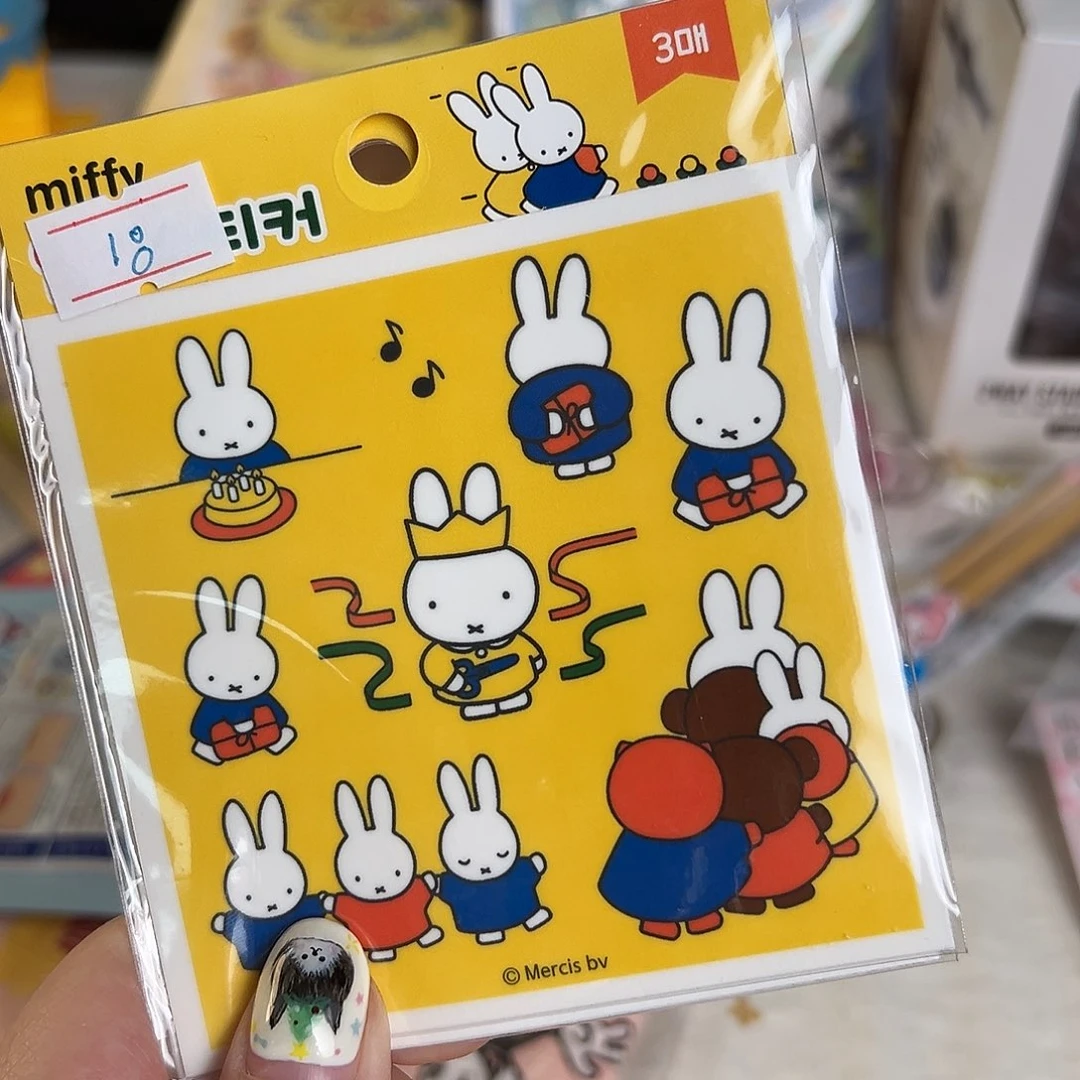 五十八包邮！杂货杯子