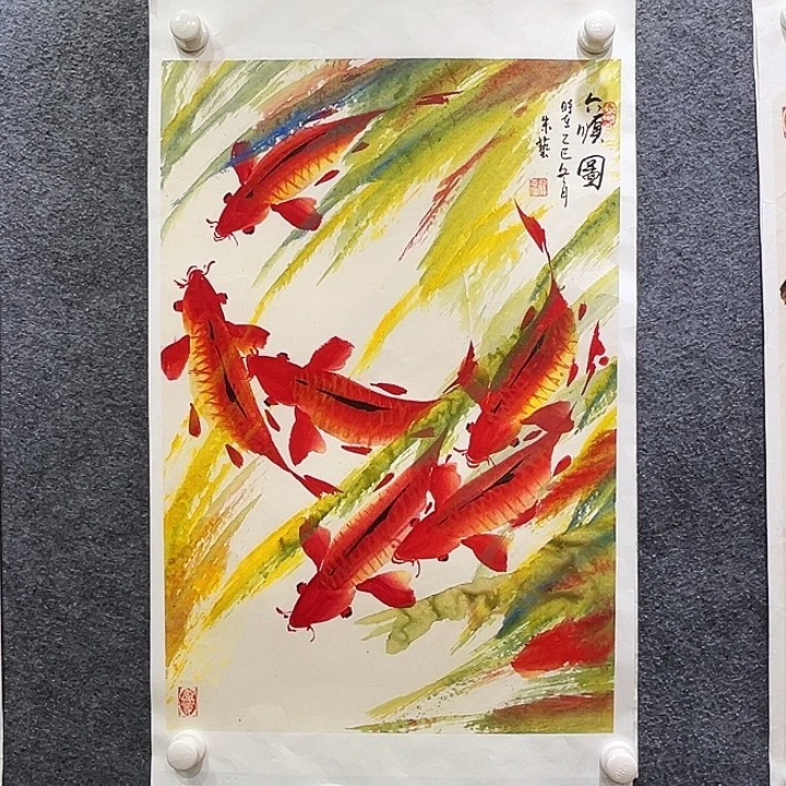 国画知鱼之乐纯手绘