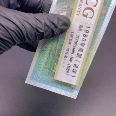 【闪购商品】金腰一刀一刀一刀