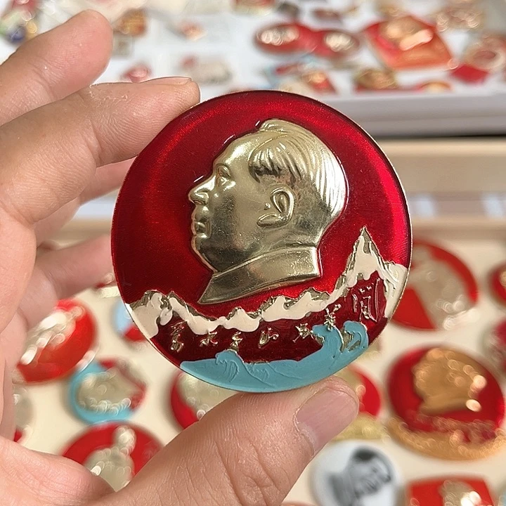 其他普通金属品****人啊啊啊啊啊啊