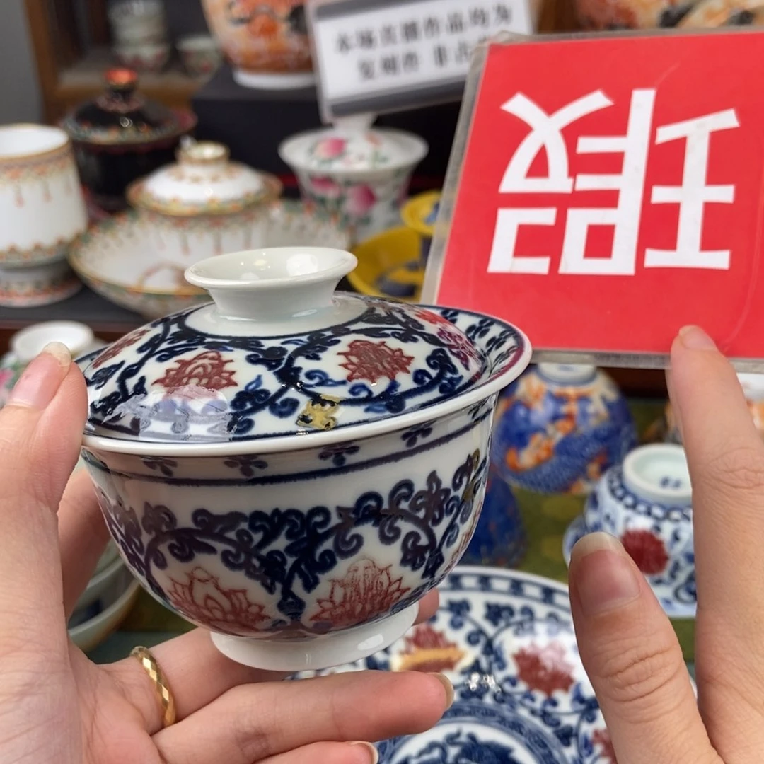 陶瓷的设计师是一个