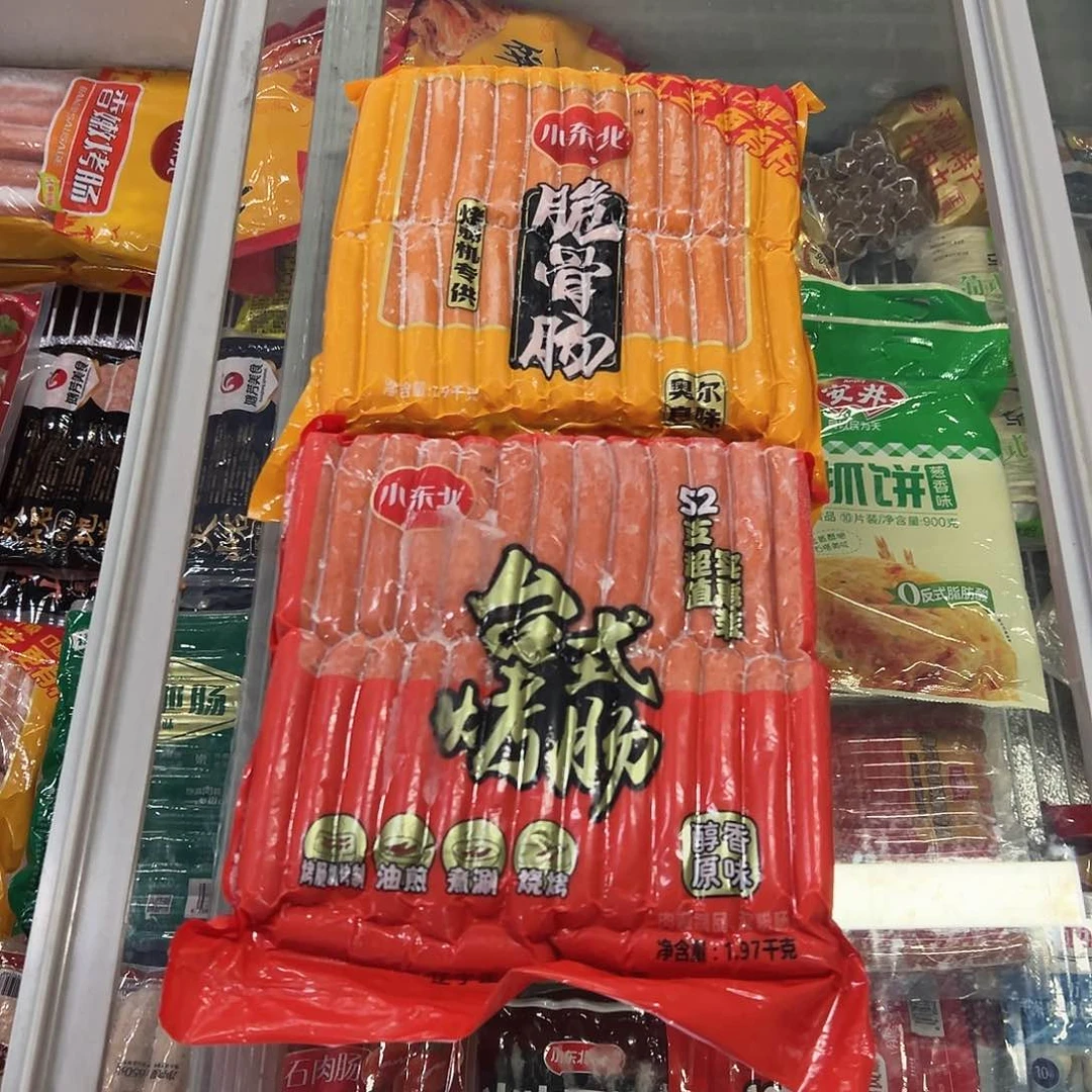 365食用农产品香港特别行政区脆骨肠一袋原味烤肠一袋