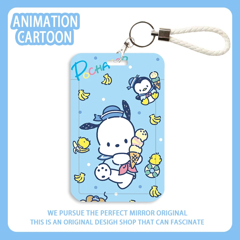 卡通库洛米帕恰可禁公卡饭卡地铁卡校园卡