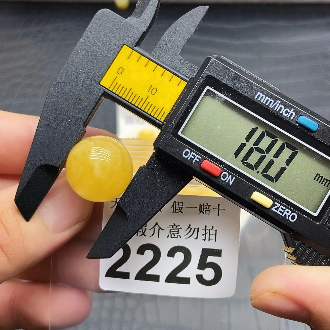 蜜蜡未镶嵌珠宝奇石2225