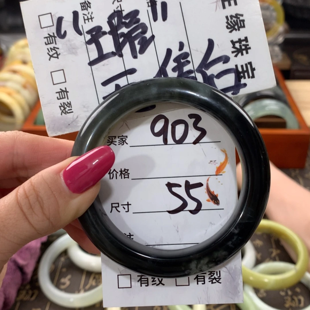 【闪购商品】蛇纹石玉手镯未镶嵌