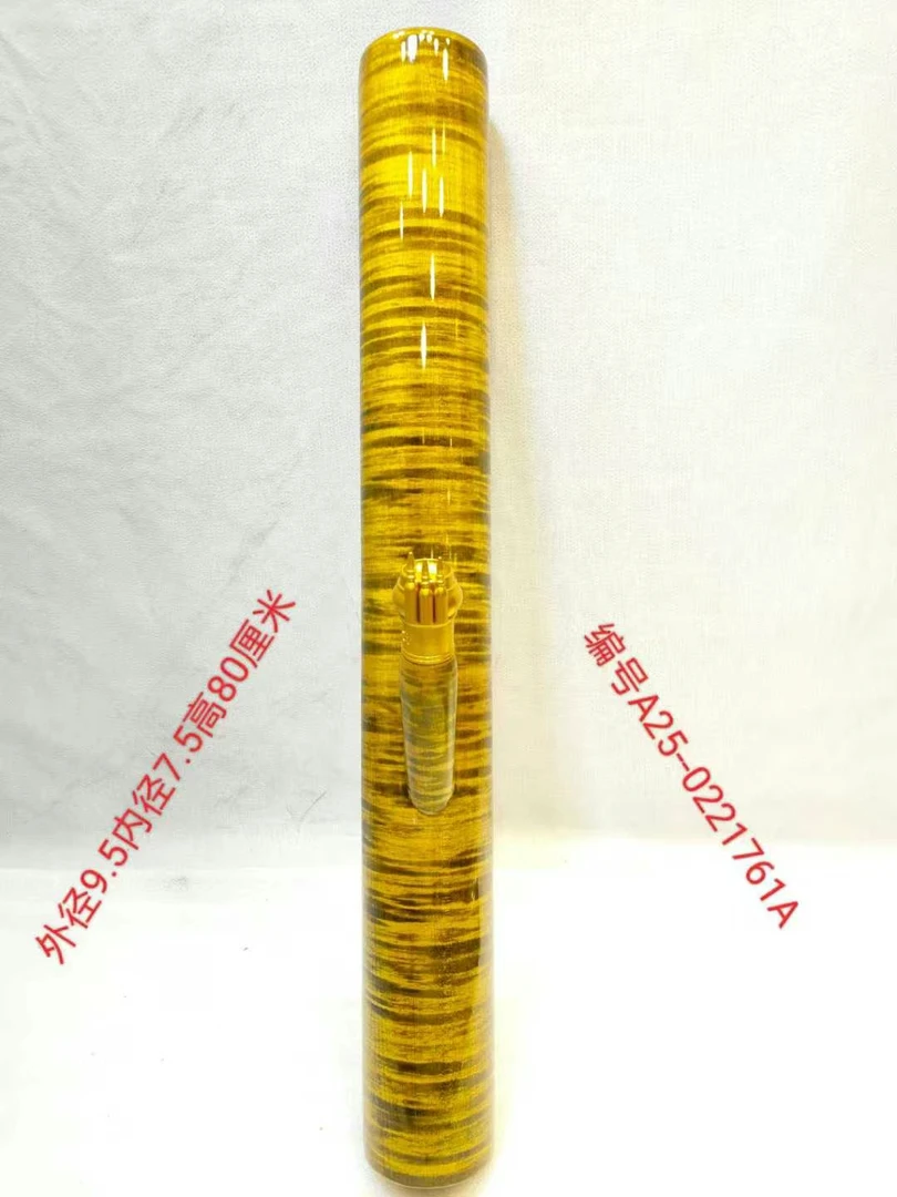 761A金丝楠木水烟筒风干老料不易开裂变形做工精细品质好