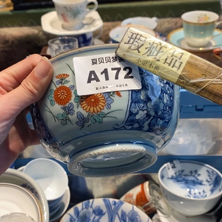 燕***来哈哈哈哈哈哈哈哈