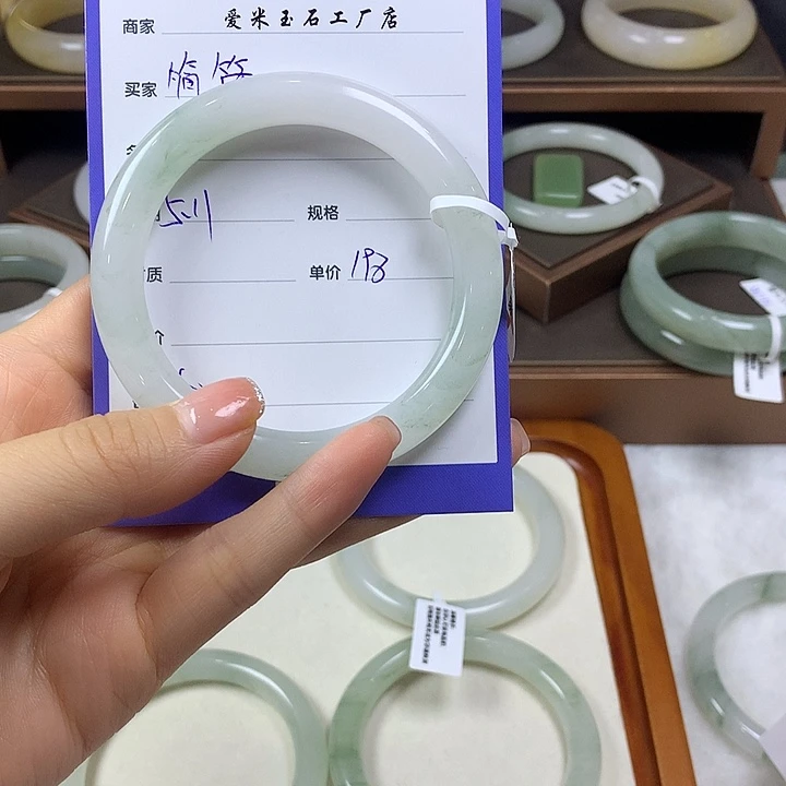 石英质玉手镯未镶嵌简*爱