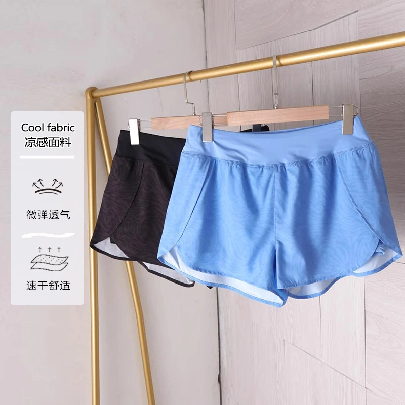 【退货补运费】夏季情侣款骑行游泳运动短裤休闲健身透气中裤Z1432