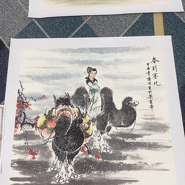 一二三四五六七八九