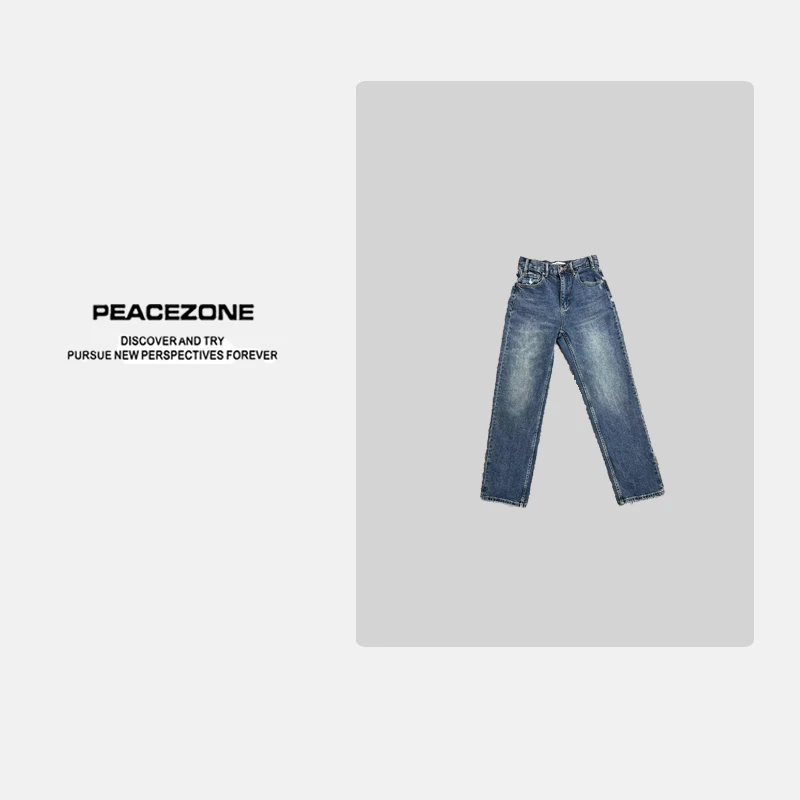 Peacezone休闲百搭简约时尚潮流水洗牛仔裤 NZ2810