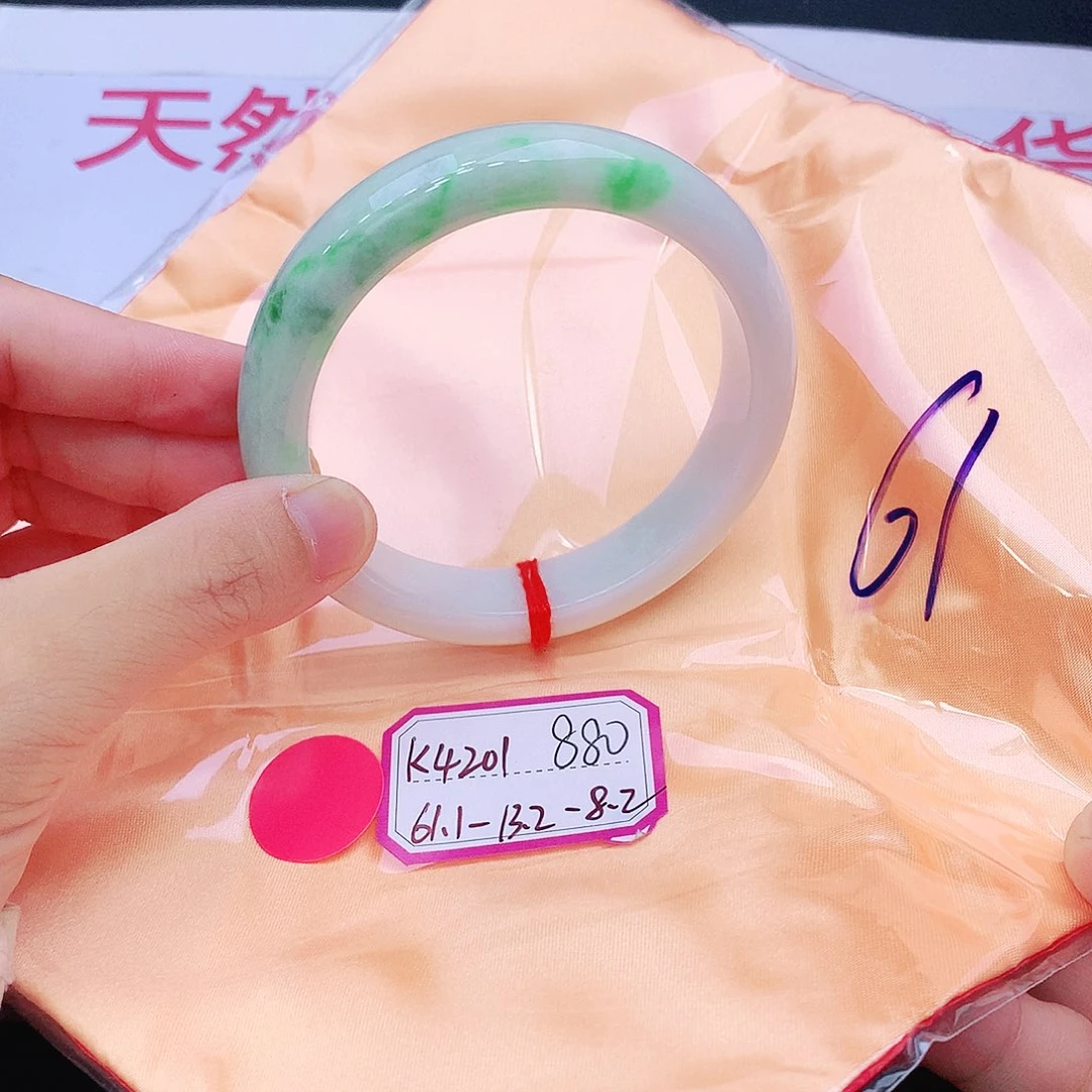 未镶嵌手镯翡翠翡翠