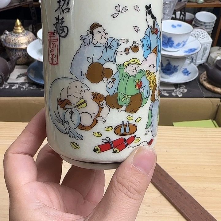 瓷片有沁色默认微瑕啊啊啊啊啊啊