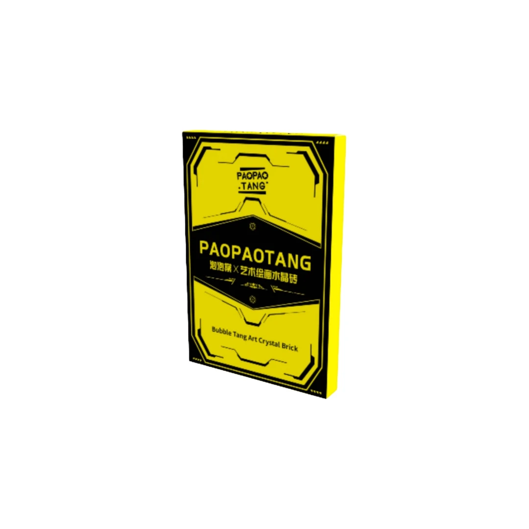 泡泡棠 x 艺术绘画水晶收藏砖盲盒（多多代拆）