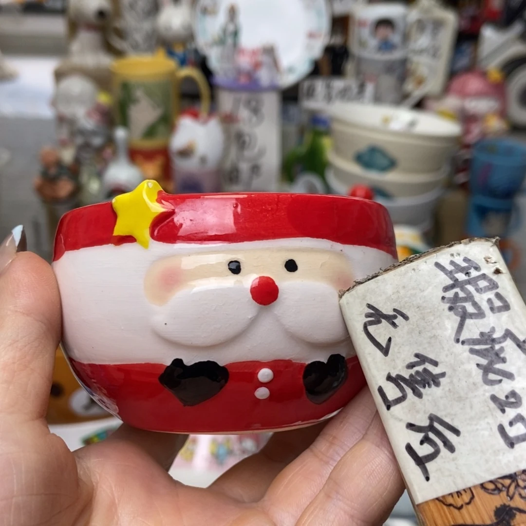 摆件小**遂陶瓷默认哈哈哈