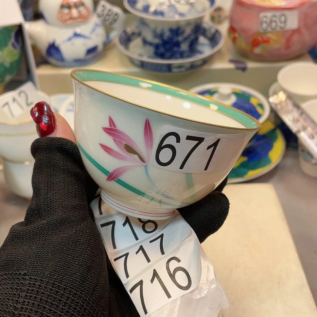 瓷器瓷器瓷器瓷器