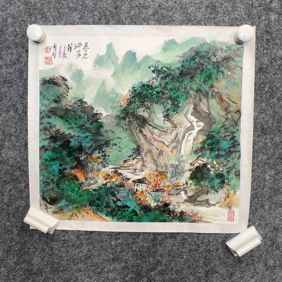 其他纸本（w6521）山水 书画3