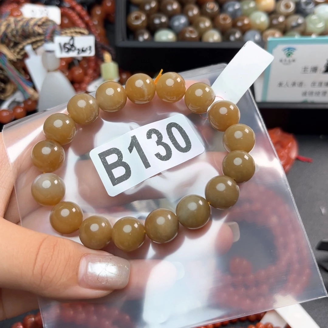 未镶嵌和田玉（糖玉）珠宝奇石12*+