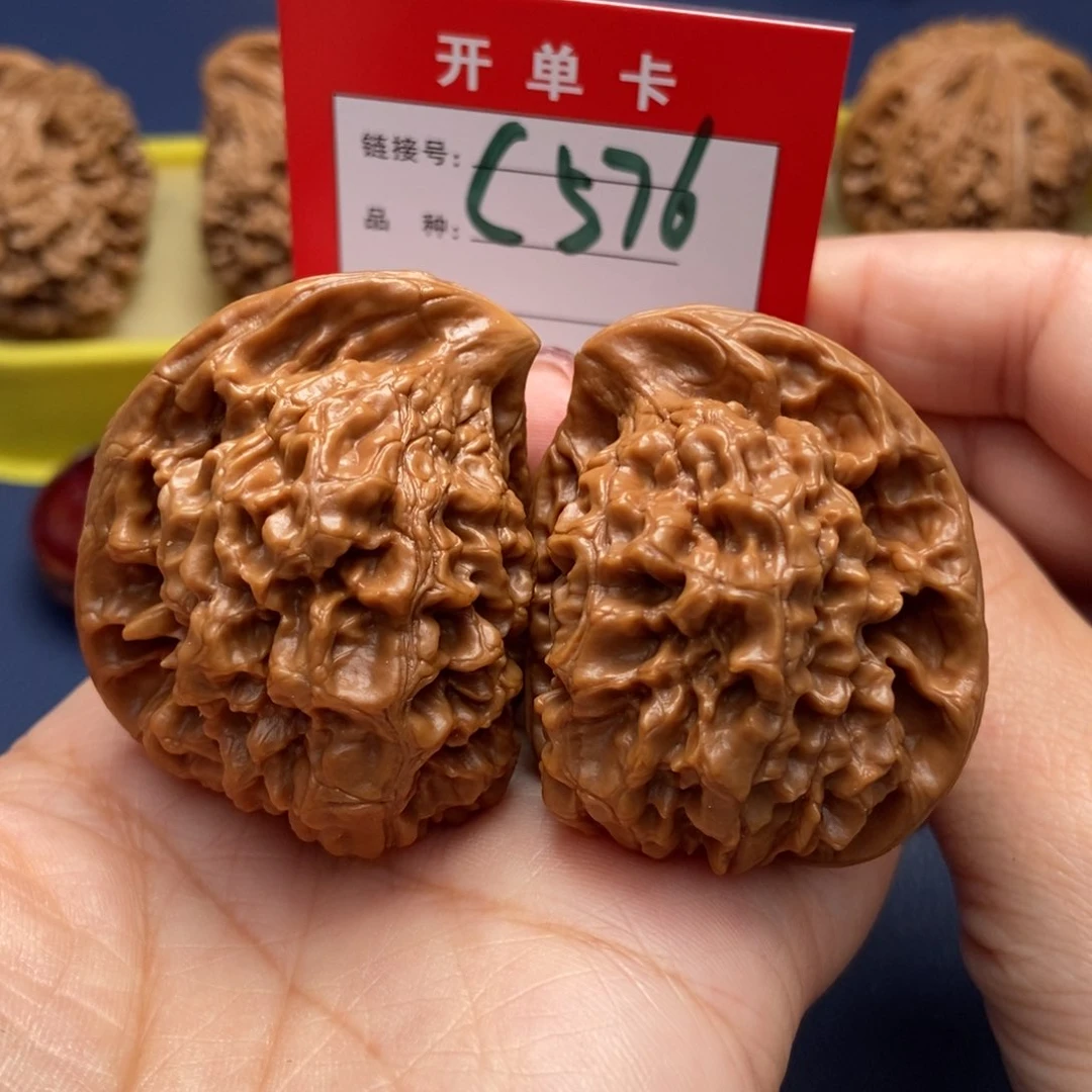 桃核吊坠文玩核桃