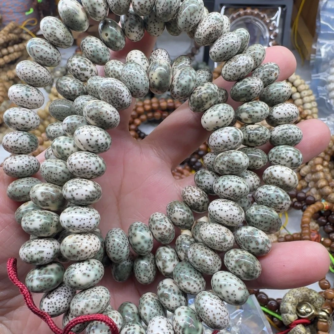 吊坠星月菩提12*8石玉料青花