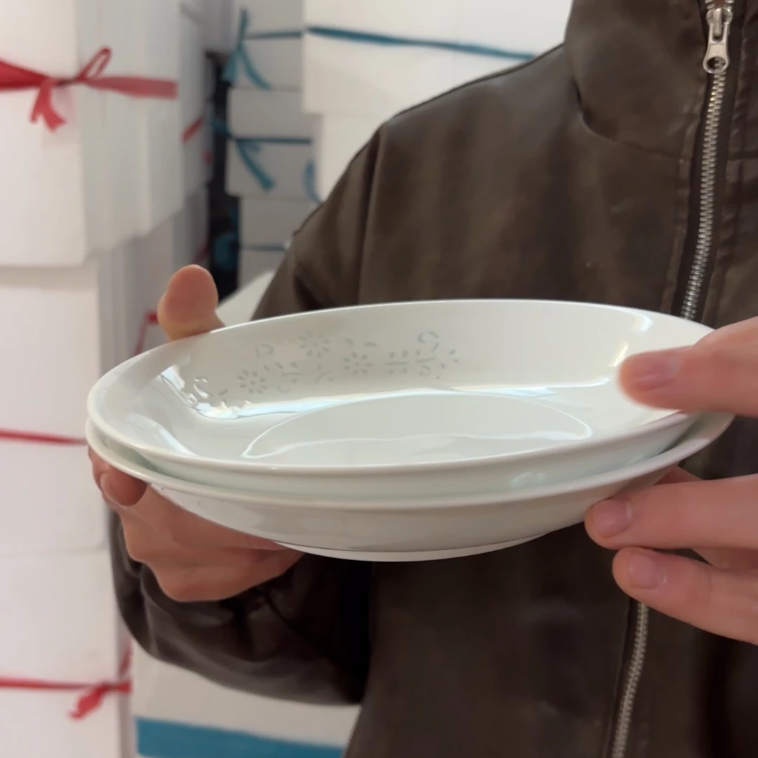 8英寸高白瓷玲珑太阳花深盘2只微瑕