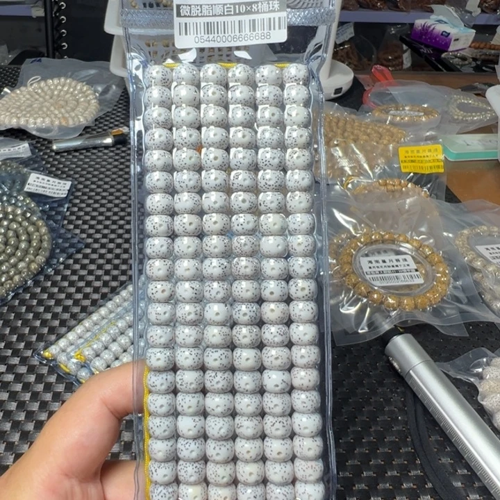 吊坠星月菩提桶珠10×8左右108颗0544号