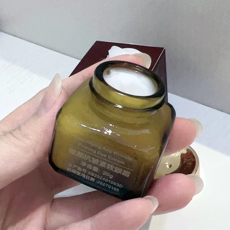 抗皱紧致淡化眼袋眼纹的眼部精华弹力眼霜20g净透水润赋活肌密