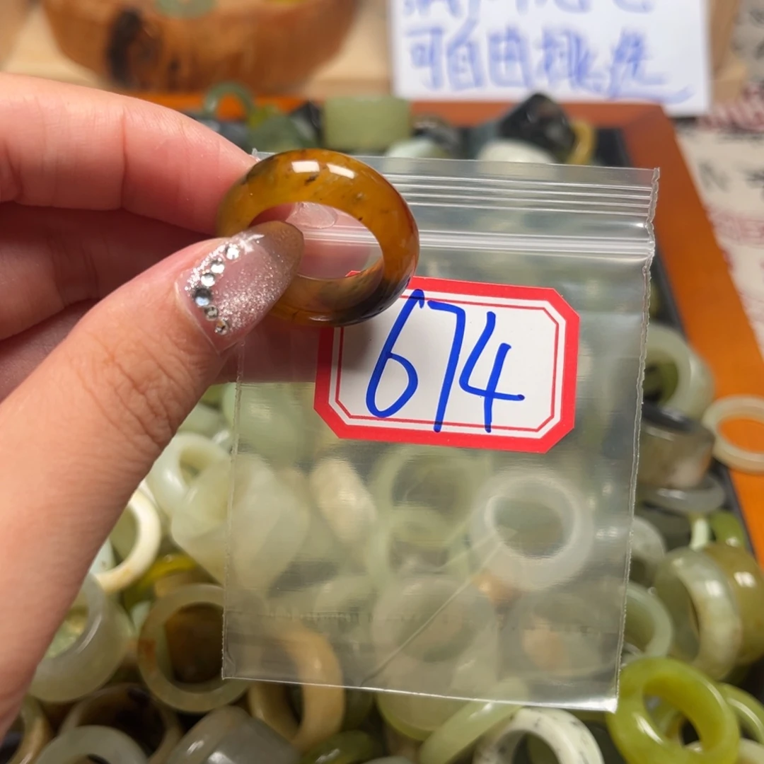 月***初蛇纹石玉未镶嵌珠宝奇石