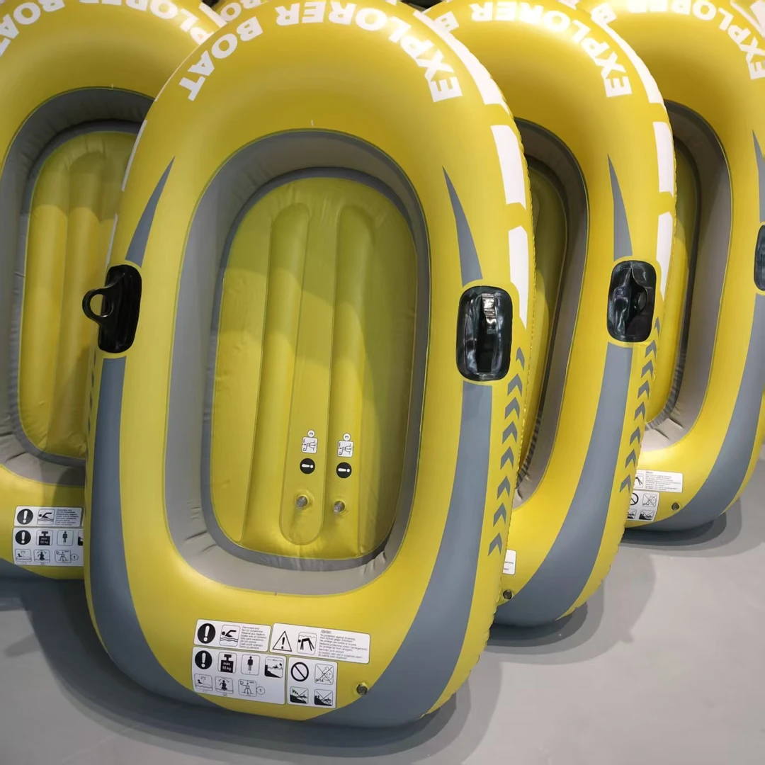 皮划艇 颜色款式随机DJH