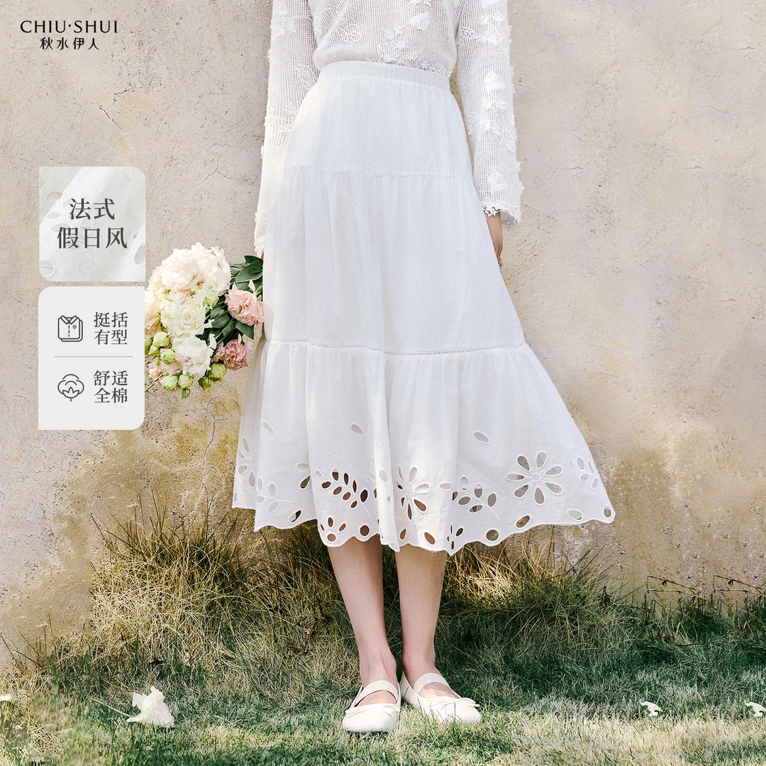 秋水伊人法式半身裙2025年春季新款花型镂空裙子625101B090360
