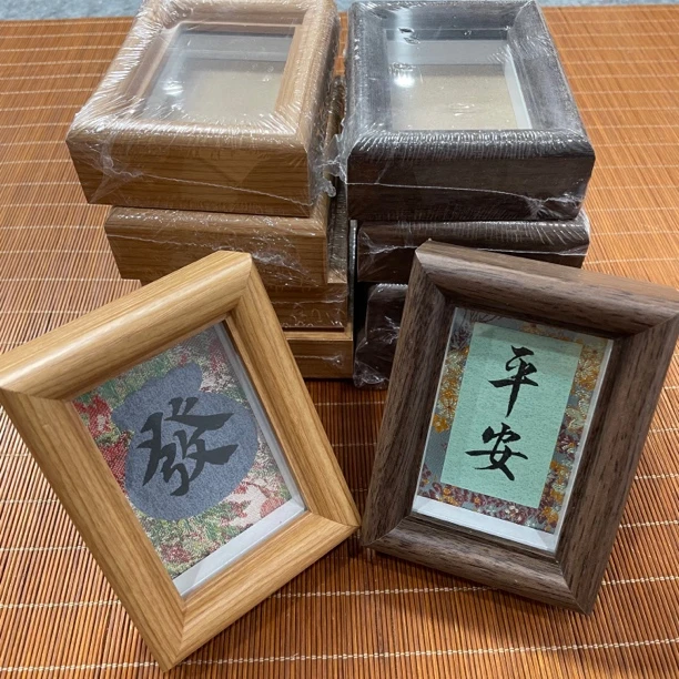 问纸楼·5.8*8.5cm宋锦宣纸熟宣卡纸套装10套（送金元宝）