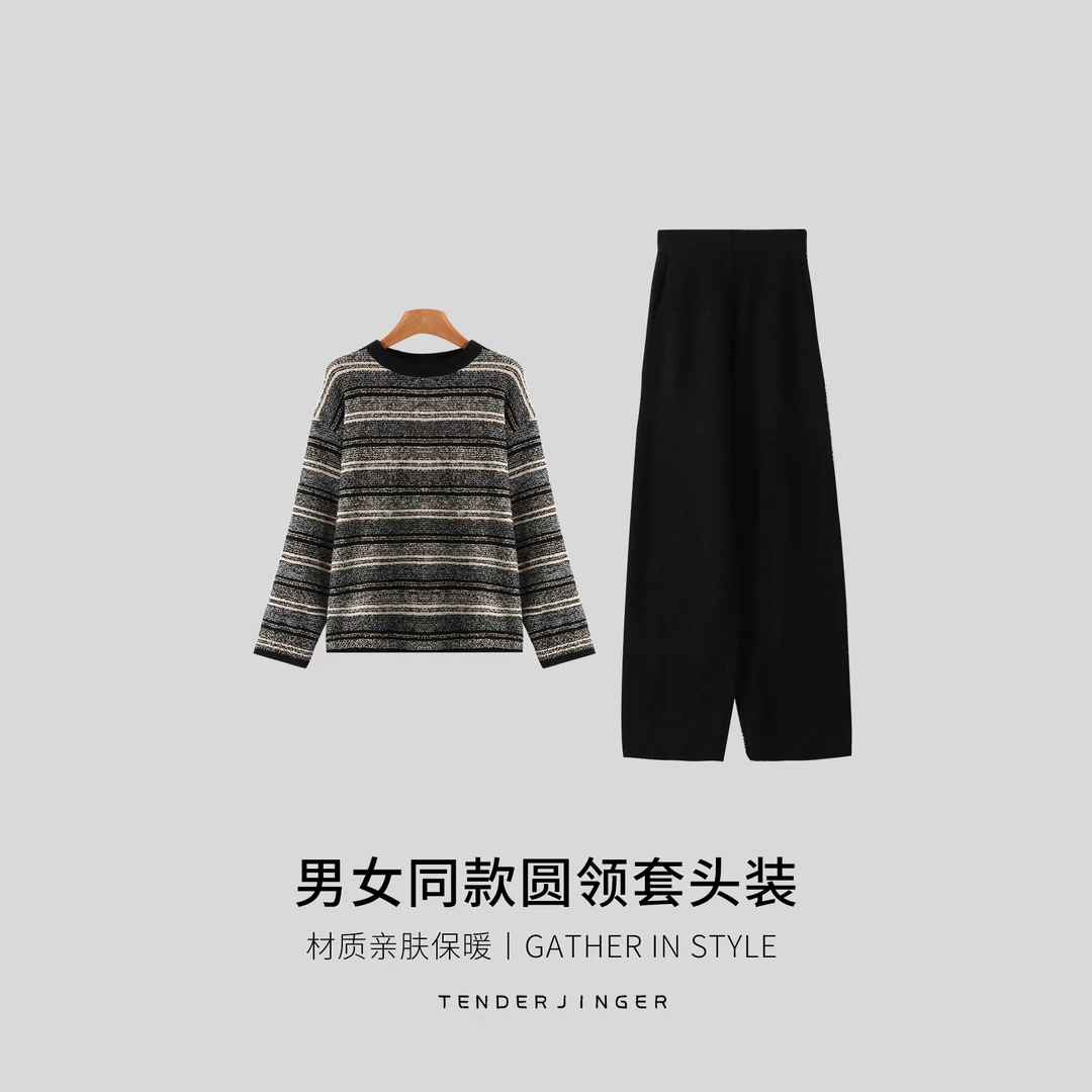 Tender Jinger男女同款圆领套头装T2510MYM250132